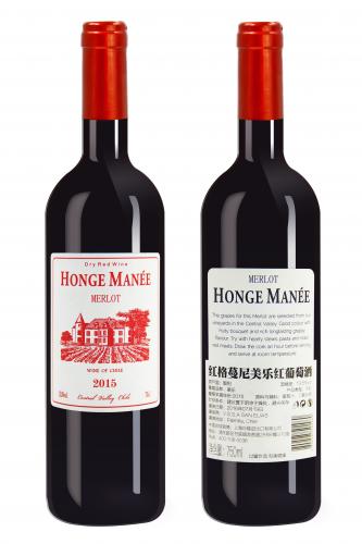 紅格蔓尼·美樂幹紅葡萄酒