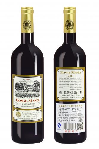 紅格蔓尼·特釀幹紅葡萄酒