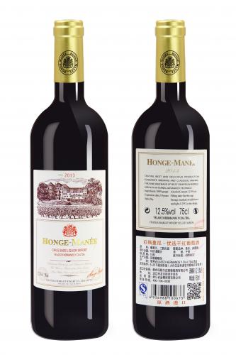 紅格蔓尼·優選幹紅葡萄酒