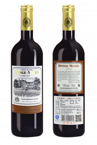 8.紅格蔓尼·珍藏幹紅葡萄酒